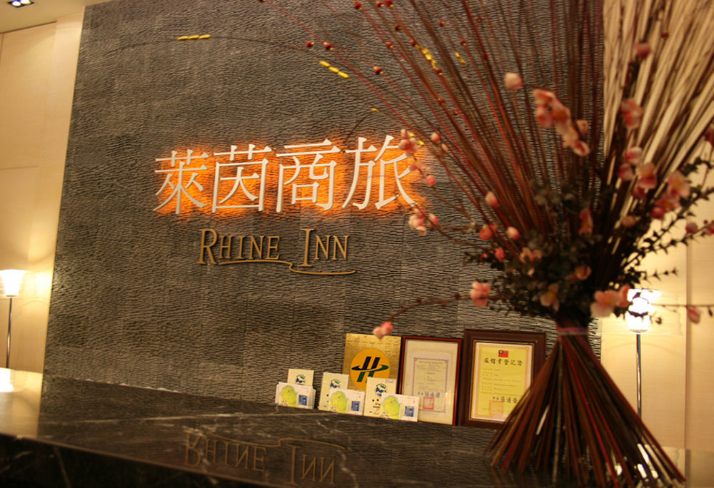 Rhine Inn Keelung Extérieur photo