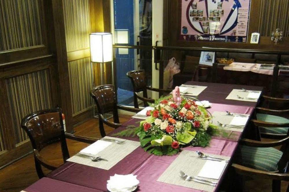 Rhine Inn Keelung Extérieur photo