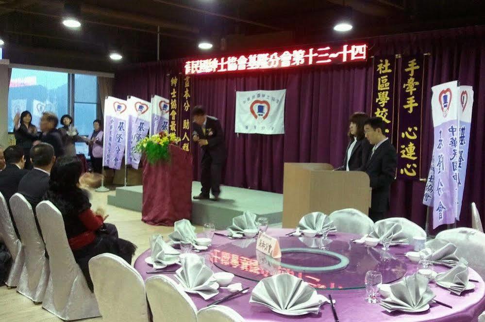 Rhine Inn Keelung Extérieur photo